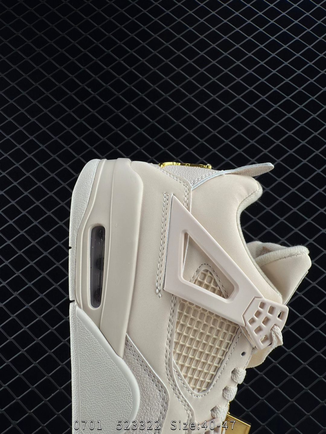 Nike Air Jordan 4 Retro